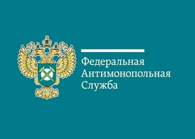 В Мордовии сумма штрафов в сфере госзакупок за последние два года, по данным УФАС, составила около 3 млн рублей