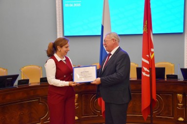В Смольном наградили победителей первого конкурса проектов по бережливому управлению