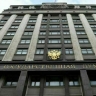 Депутаты рассмотрят запрет продажи энергетиков детям
