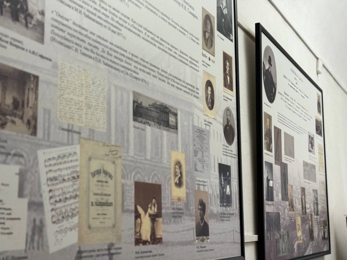 Выставка о театральных шедеврах Чайковского открылась в тульском музее Белобородова Выставка о театральных шедеврах Чайковского открылась в тульском музее Белобородова