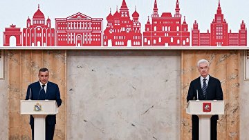 Москва и Курск стали городами — побратимами