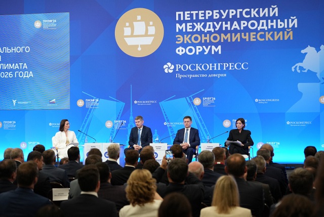 Мордовия улучшила свою позицию в Национальном рейтинге состояния инвестиционного климата Мордовия улучшила свою позицию в Национальном рейтинге состояния инвестиционного климата