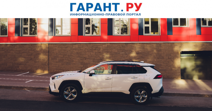 Утрата документов на машину не помешает пройти техосмотр транспортного средства