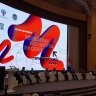 «Музейные маршруты России» пришли в столицу Приморья