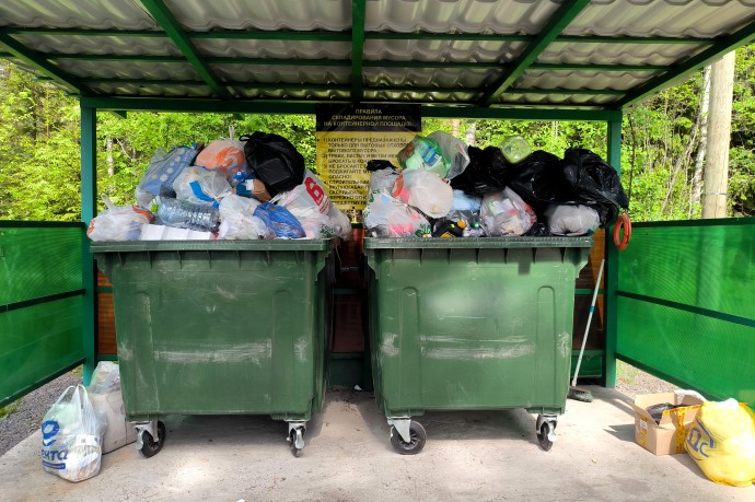 В России хотят снизить объём пищевых отходов В России хотят снизить объём пищевых отходов