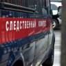 В Калужской области задержали замначальника регионального УФСИН