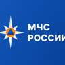 Глава МЧС России проведет в Казани оргкомитет международного салона «Комплексная безопасность»