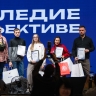 Сергей Собянин подвел итоги VIII ежегодного молодежного форума «Наследие»