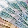 Жительница Губкина отдала гадалке 4 млн рублей после расставания с сожителем