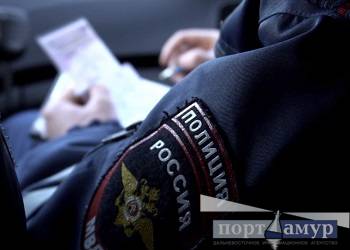 19-летнего амурчанина будут судить за наркотики и пьяную езду