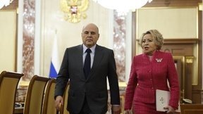 Встреча Михаила Мишустина с членами Совета палаты Совета Федерации Федерального Собрания