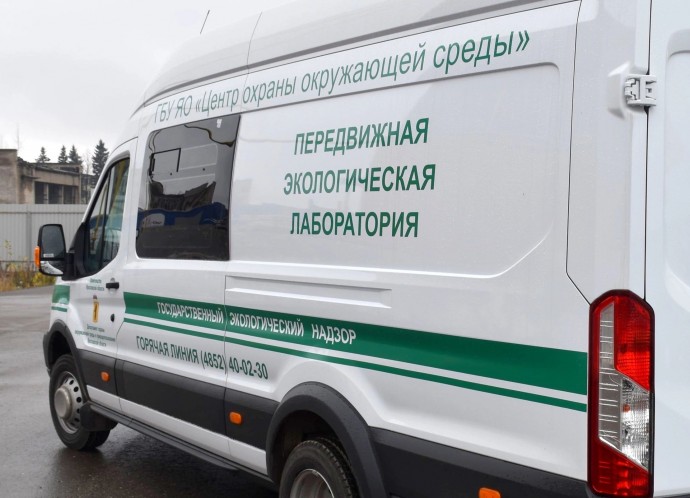 Пост контроля атмосферного воздуха в Ярославле перенесен ближе к производствам