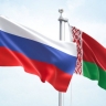 Футбол. Товарищеский матч. Белоруссия - Россия. Прямая трансляция