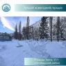 В Уфе назвали победителей конкурса новогодних городков