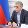 В Тульской области отдельным категориям граждан могут компенсировать подключение к интернету