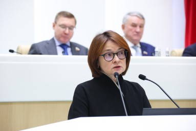 Набиуллина призвала решать проблему роста цен