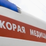 Мужчина наступил на взрывное устройство в Грайворонском округе