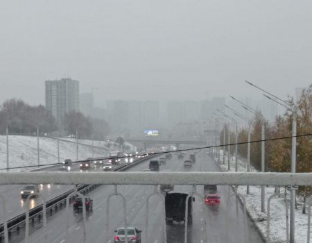 Сильный ветер и гололедица: МЧС выпустило предупреждение для жителей Башкирии Сильный ветер и гололедица: МЧС выпустило предупреждение для жителей Башкирии