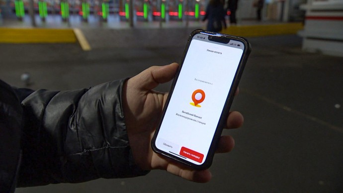 В Петербурге запустили новый способ оплаты проезда на электричках