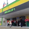 В Башкирии к 1 сентября планируют обновить 35 школ, 2 детсада и 3 колледжа