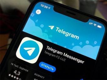 Власти Вьетнама потребовали заблокировать работу Telegram в стране
