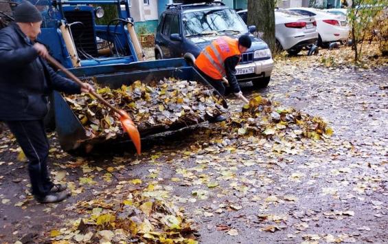 В Курске проверили дворы и обнаружили девять нарушений у управляющих компаний В Курске проверили дворы и обнаружили девять нарушений у управляющих компаний