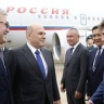 Михаил Мишустин прибыл с официальным визитом в Киргизскую Республику