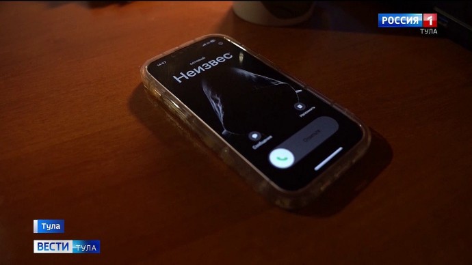 Мошенники блокируют iPhone через чужой Apple ID: как защититься