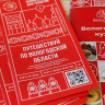 Губернатор Георгий Филимонов: В Кириллове эксперты и студенты профильных направлений обсудили цифровую трансформацию туризма в рамках мастерской «Гостеприимная Вологодчина»