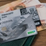 С 1 июня меняются правила переводов с карты на карту