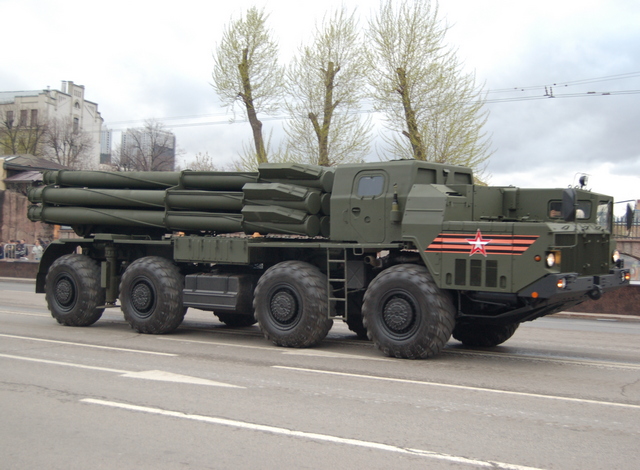 Ударом "Торнадо-С" уничтожена РСЗО, обстреливавшая Белгород Ударом "Торнадо-С" уничтожена РСЗО, обстреливавшая Белгород