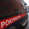 В Приморье воспитательница ударила трехлетнего ребенка по губам