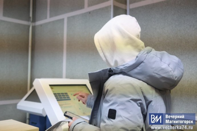 Как будет работать в Магнитогорске РЭО в майские праздники