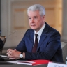 Собянин: Силами ПВО уничтожены еще два беспилотника, летевших к Москве