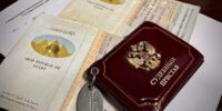 Астраханский подросток попался на сбыте наркотиков