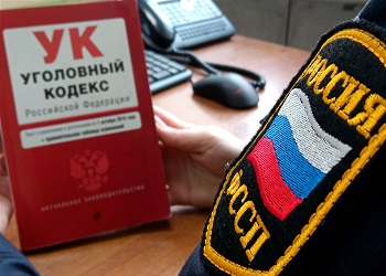 Амурчанин задолжал по алиментам полмиллиона рублей