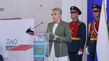 Костюк официально вступила в должность губернатора Еврейской АО
