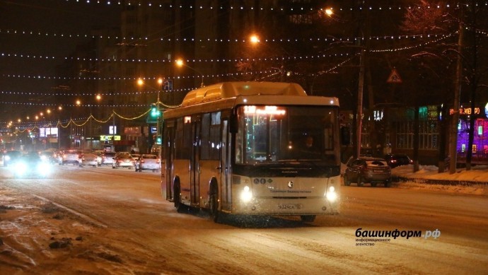 В Уфе в новогоднюю ночь продлят работу общественного транспорта