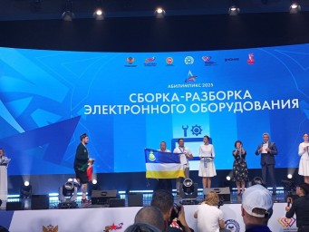 Ветеран СВО из Бурятии стал победителем «Абилимпикса» в Казани
