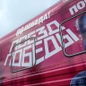 Уникальный музей «Поезд Победы» прибудет в Пензенскую область