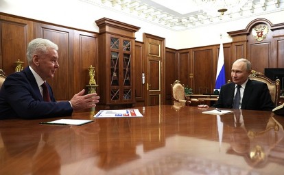 Встреча с мэром Москвы Сергеем Собяниным