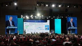 Марат Хуснуллин принял участие в пленарном заседании Международного экономического форума «Россия – Исламский мир: KazanForum» Марат Хуснуллин принял участие в пленарном заседании Международного экономического форума «Россия – Исламский мир: KazanForum»