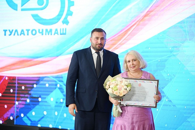 Михаил Пантелеев поздравил работников АО «Тулаточмаш» с юбилеем предприятия