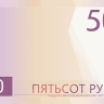 Депутаты просят ЦБ выработать "гармоничные" решения по дизайну купюр