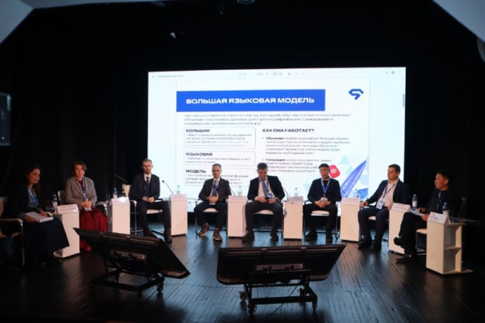 ИИ-разработку, способную повысить эффективность работы госслужащих в Якутии, представила МТС