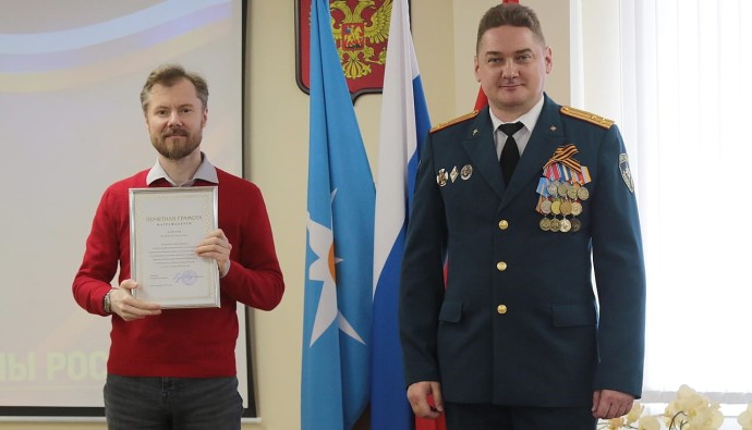 Шеф-редактор радио ГТРК «Тула» Владимир Комаров награжден Почетной грамотой МЧС