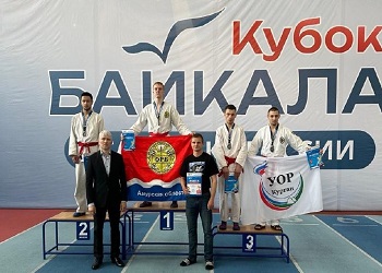 Амурские рукопашники завоевали «золото» на «Кубке Байкала» в Иркутске