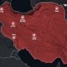 Военно-воздушные силы завершили серию ударов по западному Ирану