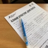 Благовещенские тренеры написали «Спортивный диктант»