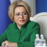Матвиенко: Пасха наполняет миллионы сердец во всем мире верой в торжество жизни